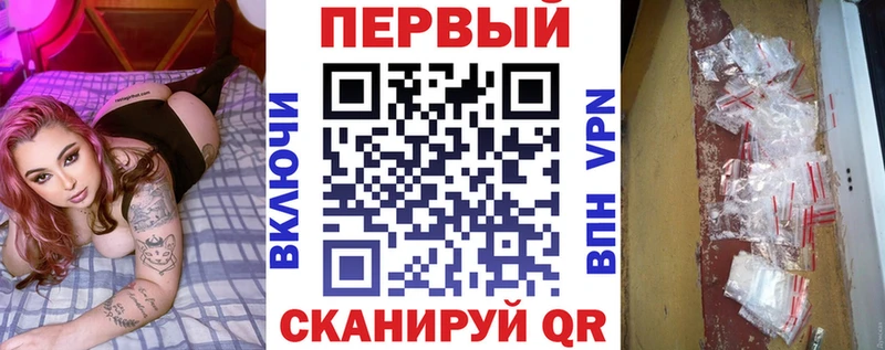 Амфетамин Premium  mega ссылки  Дорогобуж 