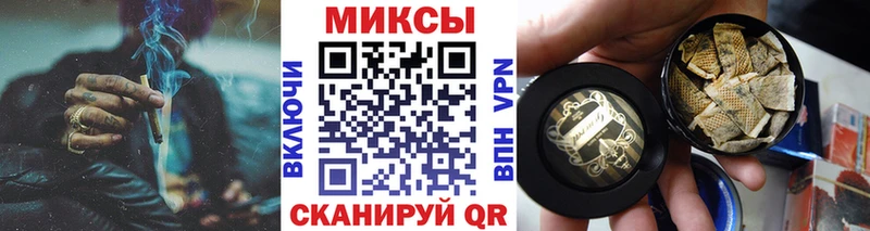 купить   Дорогобуж  БУТИРАТ Butirat 