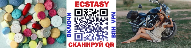 Экстази бентли  купить наркоту  Дорогобуж 
