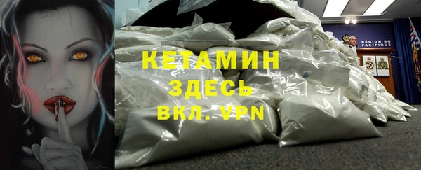 твердый Горно-Алтайск