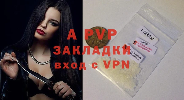 MDMA Premium VHQ Верхний Тагил