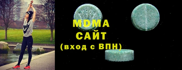 MESCALINE Горняк
