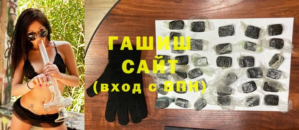 MESCALINE Горняк