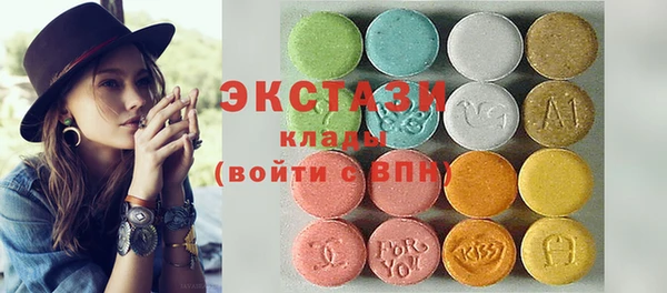 твердый Горно-Алтайск