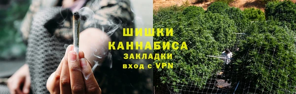 меф Горнозаводск
