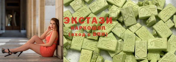 MESCALINE Горняк