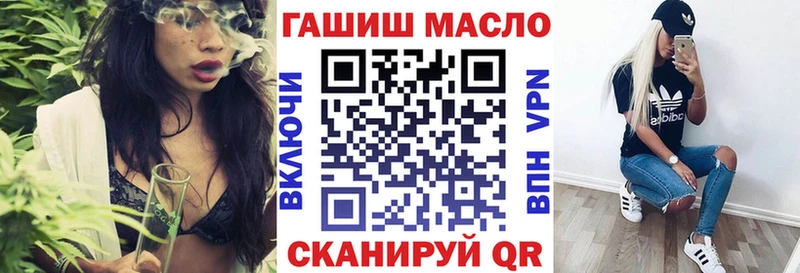 ТГК вейп  магазин  наркотиков  Дорогобуж 