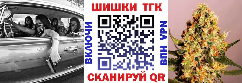 Марихуана семена  Дорогобуж 